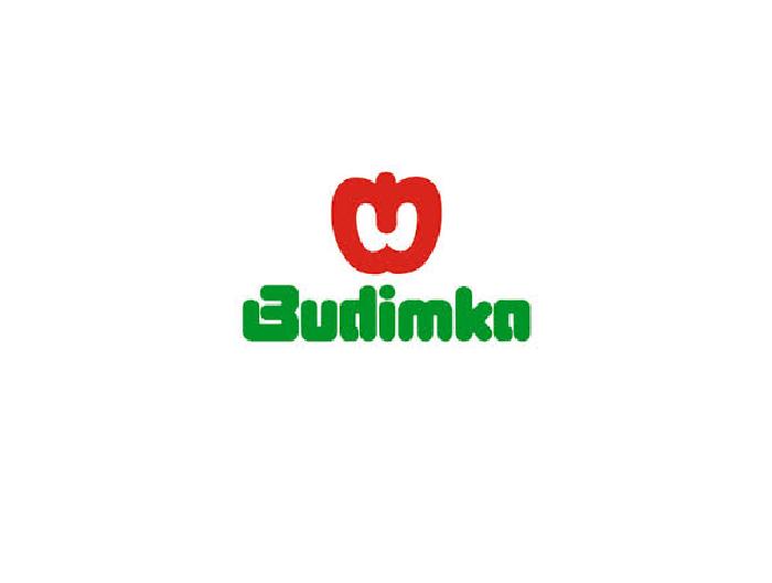 Amendment no. 3 to Public Invitation - AD „Budimka" Пožega